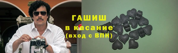 ПСИЛОЦИБИНОВЫЕ ГРИБЫ Алзамай